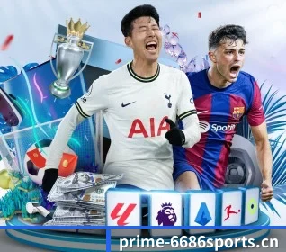 6686体育的故事 - 体育资讯内容服务（6686 SPORTS）