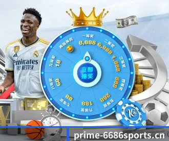 6686体育 APP 深度功能（6686 SPORTS）