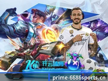 6686体育 APP 界面 - 6686 SPORTS